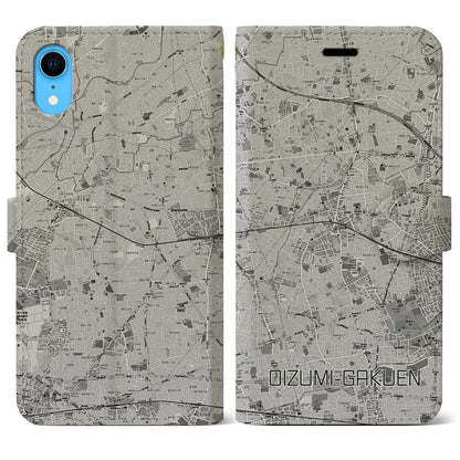 【大泉学園（東京都）】地図柄iPhoneケース（手帳タイプ）モノトーン・iPhone XR 用