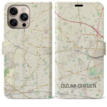 【大泉学園（東京都）】地図柄iPhoneケース（手帳タイプ）ナチュラル・iPhone 16 Plus 用