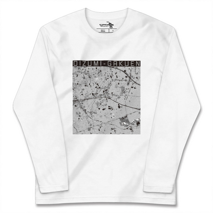 【大泉学園（東京都）】地図柄ロングスリーブTシャツ