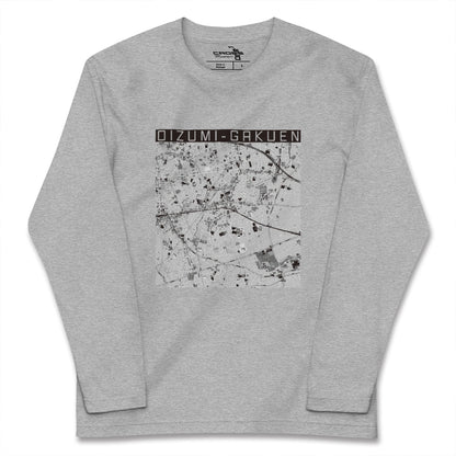 【大泉学園（東京都）】地図柄ロングスリーブTシャツ