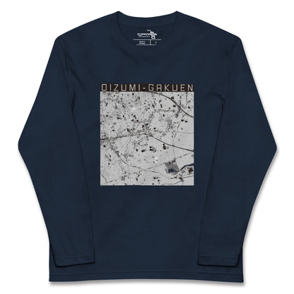 【大泉学園（東京都）】地図柄ロングスリーブTシャツ