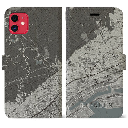 【王子公園（兵庫県）】地図柄iPhoneケース（手帳タイプ）モノトーン・iPhone 11 用