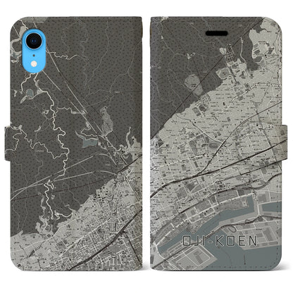 【王子公園（兵庫県）】地図柄iPhoneケース（手帳タイプ）モノトーン・iPhone XR 用