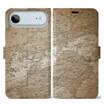 【岡山・高松航空図（岡山県）】航空図iPhoneケース（手帳タイプ）