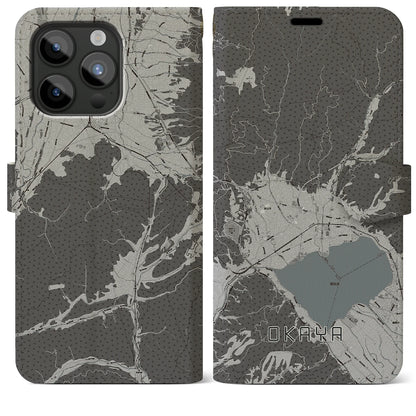 【岡谷（長野県）】地図柄iPhoneケース（手帳タイプ）モノトーン・iPhone 15 Pro Max 用