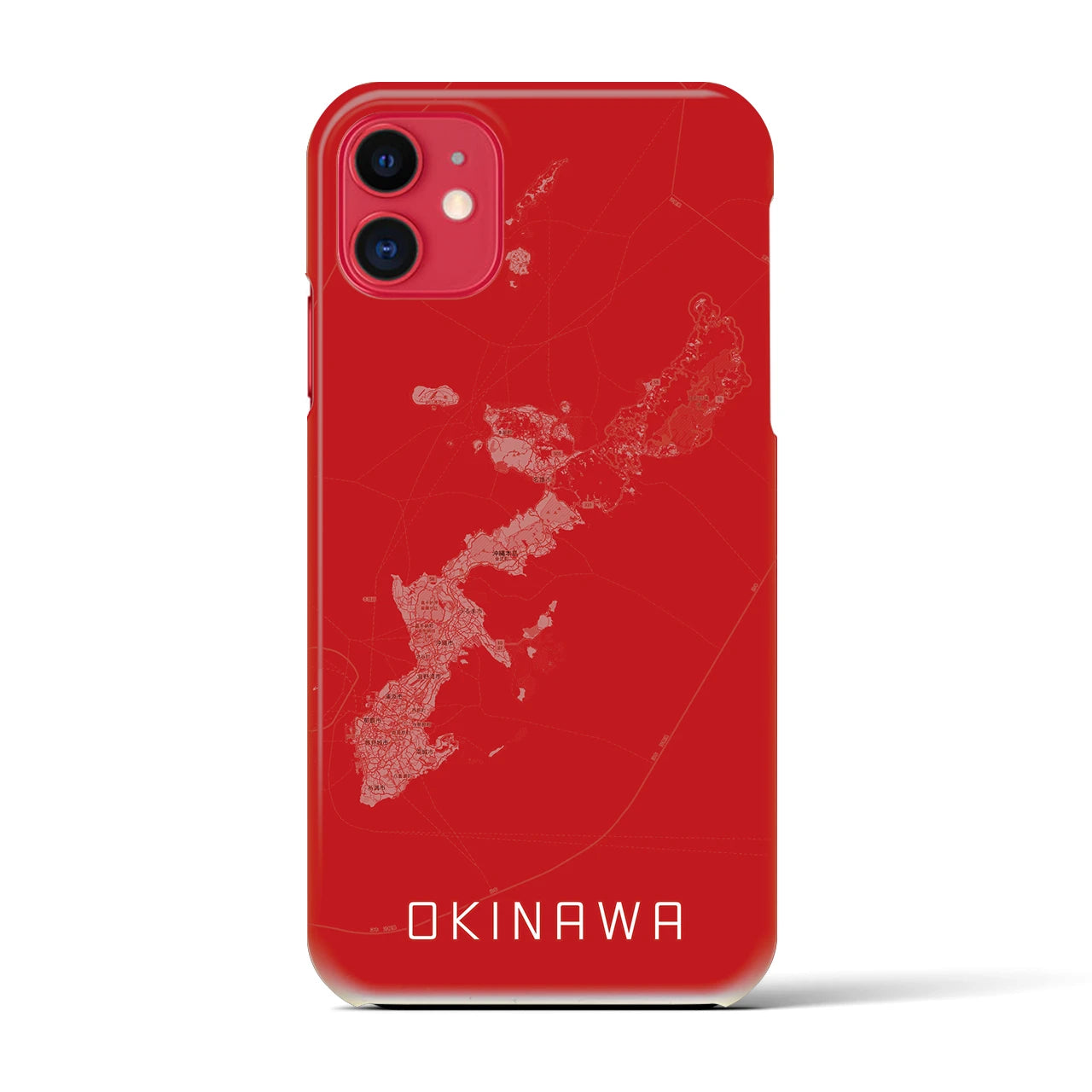 【沖縄2（沖縄県）】初売り限定iPhoneケース（バックカバータイプ）