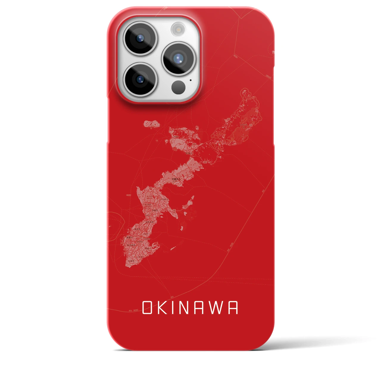 【沖縄2（沖縄県）】初売り限定iPhoneケース（バックカバータイプ）