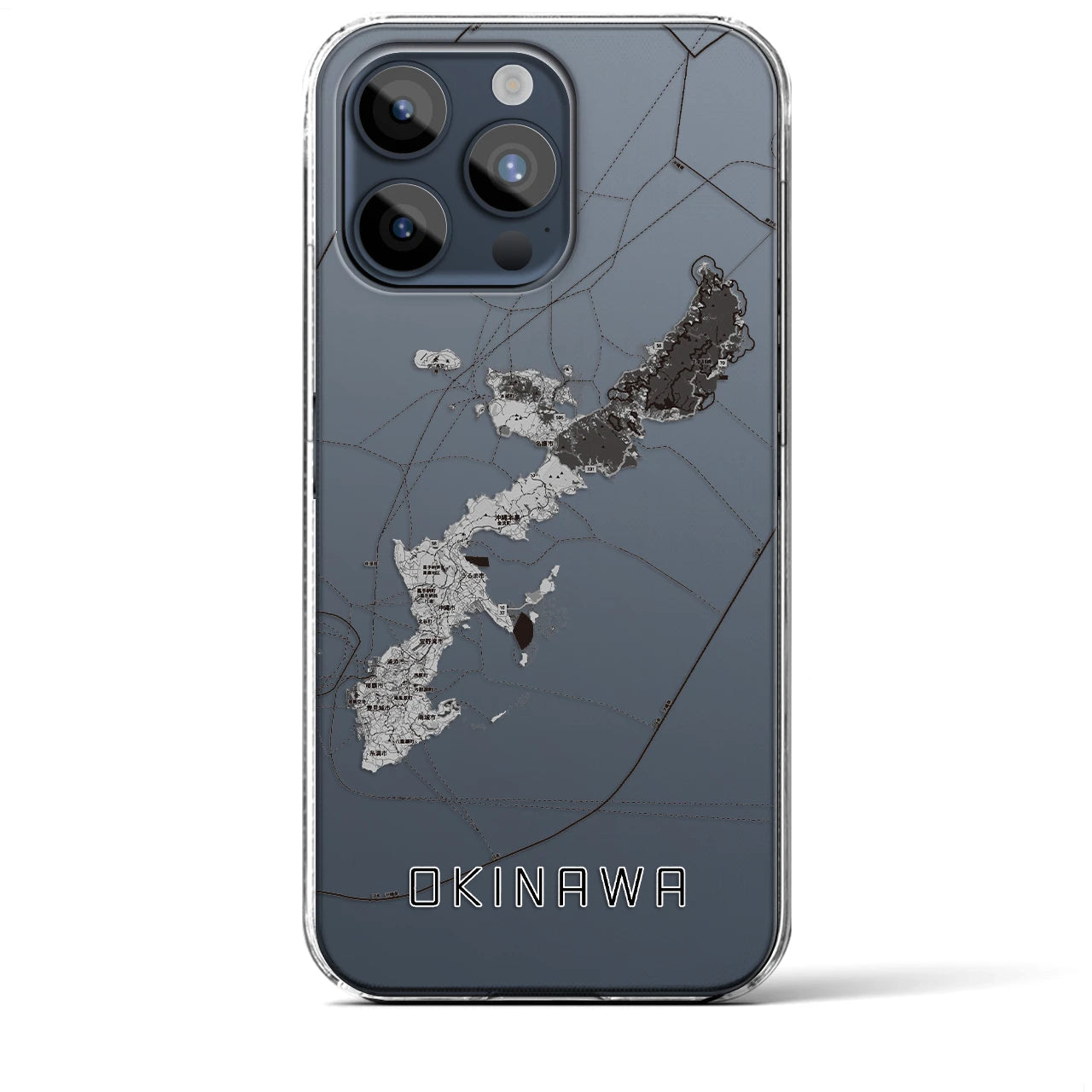 【沖縄2（沖縄県）】地図柄iPhoneケース（クリアタイプ）モノトーン・iPhone 15 Pro Max 用