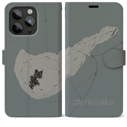 【沖永良部島（鹿児島県）】地図柄iPhoneケース（手帳タイプ）モノトーン・iPhone 15 Pro Max 用