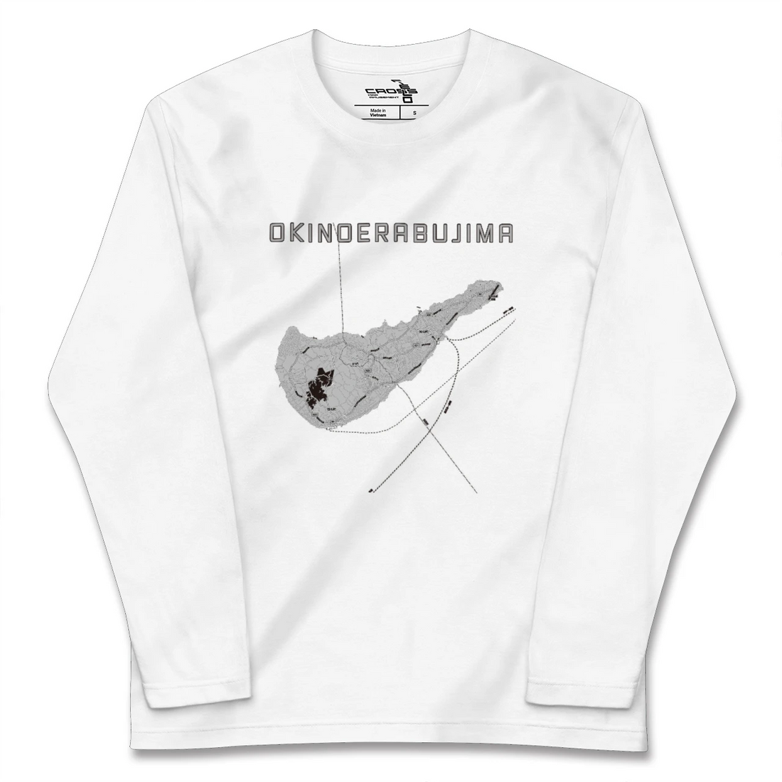 【沖永良部島(鹿児島県)】地図柄ロングスリーブTシャツ