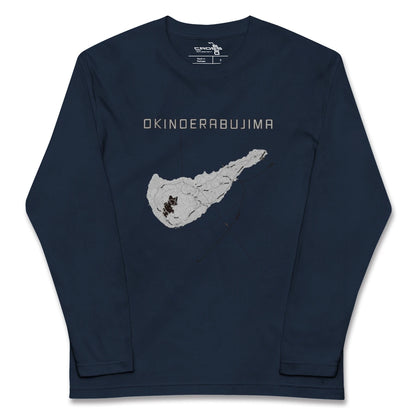 【沖永良部島（鹿児島県）】地図柄ロングスリーブTシャツ