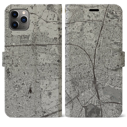 【大久保（東京都）】地図柄iPhoneケース（手帳タイプ）モノトーン・iPhone 11 Pro Max 用