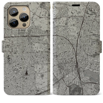【大久保（東京都）】地図柄iPhoneケース（手帳タイプ）モノトーン・iPhone 14 Pro Max 用