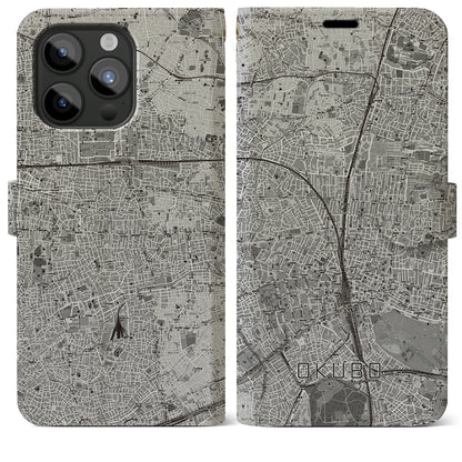 【大久保（東京都）】地図柄iPhoneケース（手帳タイプ）モノトーン・iPhone 15 Pro Max 用