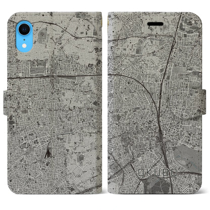 【大久保（東京都）】地図柄iPhoneケース（手帳タイプ）モノトーン・iPhone XR 用