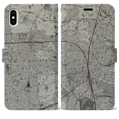 【大久保（東京都）】地図柄iPhoneケース（手帳タイプ）モノトーン・iPhone XS Max 用
