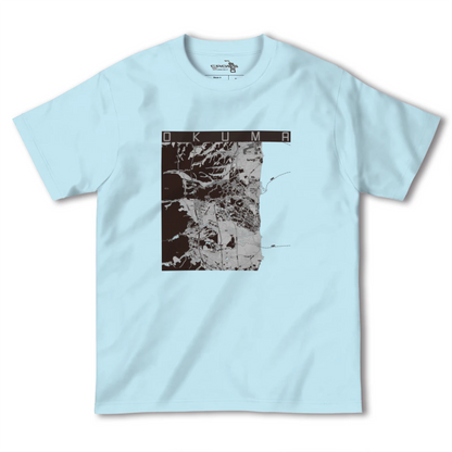 【大熊（福島県）】地図柄ヘビーウェイトTシャツ