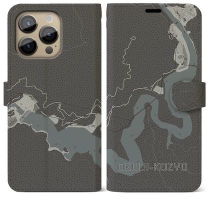 【奥大井湖上（静岡県）】地図柄iPhoneケース（手帳タイプ）モノトーン・iPhone 14 Pro Max 用