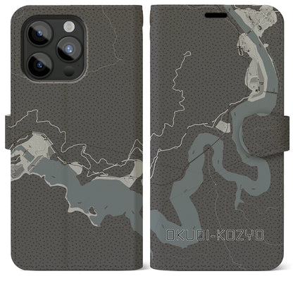【奥大井湖上（静岡県）】地図柄iPhoneケース（手帳タイプ）モノトーン・iPhone 15 Pro Max 用