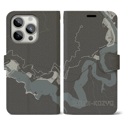 【奥大井湖上（静岡県）】地図柄iPhoneケース（手帳タイプ）モノトーン・iPhone 15 Pro 用