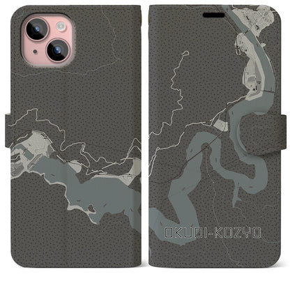 【奥大井湖上（静岡県）】地図柄iPhoneケース（手帳タイプ）モノトーン・iPhone 15 Plus 用