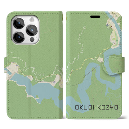 【奥大井湖上（静岡県）】地図柄iPhoneケース（手帳タイプ）ナチュラル・iPhone 14 Pro 用