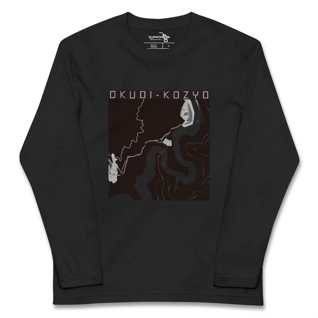 【奥大井湖上（静岡県）】地図柄ロングスリーブTシャツ