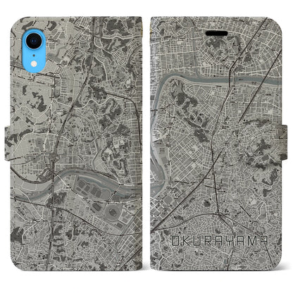 【大倉山（神奈川県）】地図柄iPhoneケース（手帳タイプ）モノトーン・iPhone XR 用