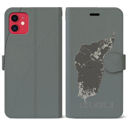 【奥尻（北海道）】地図柄iPhoneケース（手帳タイプ）モノトーン・iPhone 11 用