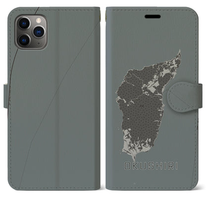 【奥尻（北海道）】地図柄iPhoneケース（手帳タイプ）モノトーン・iPhone 11 Pro Max 用