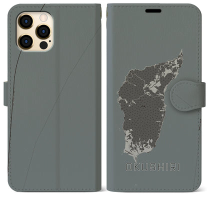 【奥尻（北海道）】地図柄iPhoneケース（手帳タイプ）モノトーン・iPhone 12 Pro Max 用
