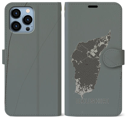 【奥尻（北海道）】地図柄iPhoneケース（手帳タイプ）モノトーン・iPhone 13 Pro Max 用