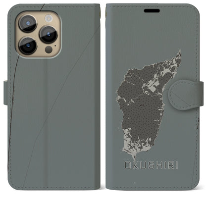 【奥尻（北海道）】地図柄iPhoneケース（手帳タイプ）モノトーン・iPhone 14 Pro Max 用