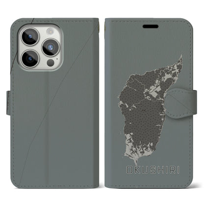 【奥尻（北海道）】地図柄iPhoneケース（手帳タイプ）モノトーン・iPhone 15 Pro 用