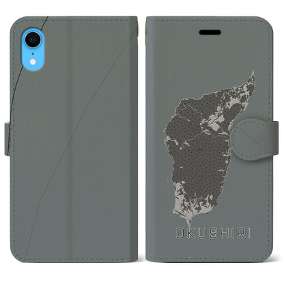 【奥尻（北海道）】地図柄iPhoneケース（手帳タイプ）モノトーン・iPhone XR 用