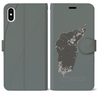 【奥尻（北海道）】地図柄iPhoneケース（手帳タイプ）モノトーン・iPhone XS Max 用