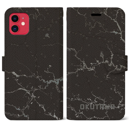 【奥多摩（東京都）】地図柄iPhoneケース（手帳タイプ）モノトーン・iPhone 11 用