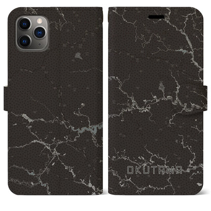 【奥多摩（東京都）】地図柄iPhoneケース（手帳タイプ）モノトーン・iPhone 11 Pro Max 用