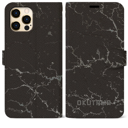 【奥多摩（東京都）】地図柄iPhoneケース（手帳タイプ）モノトーン・iPhone 12 Pro Max 用