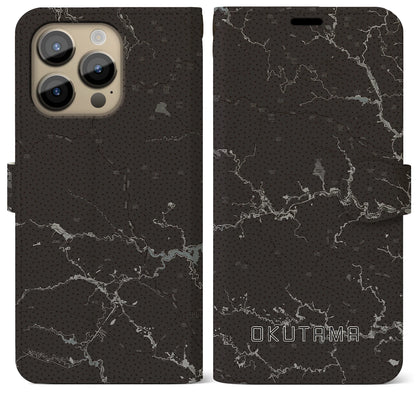 【奥多摩（東京都）】地図柄iPhoneケース（手帳タイプ）モノトーン・iPhone 14 Pro Max 用