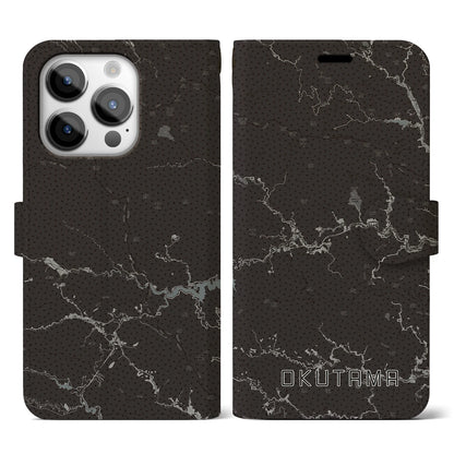 【奥多摩（東京都）】地図柄iPhoneケース（手帳タイプ）モノトーン・iPhone 14 Pro 用