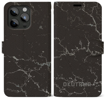 【奥多摩（東京都）】地図柄iPhoneケース（手帳タイプ）モノトーン・iPhone 15 Pro Max 用