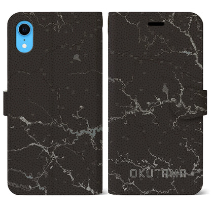 【奥多摩（東京都）】地図柄iPhoneケース（手帳タイプ）モノトーン・iPhone XR 用