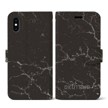 【奥多摩（東京都）】地図柄iPhoneケース（手帳タイプ）モノトーン・iPhone XS / X 用