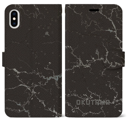 【奥多摩（東京都）】地図柄iPhoneケース（手帳タイプ）モノトーン・iPhone XS Max 用