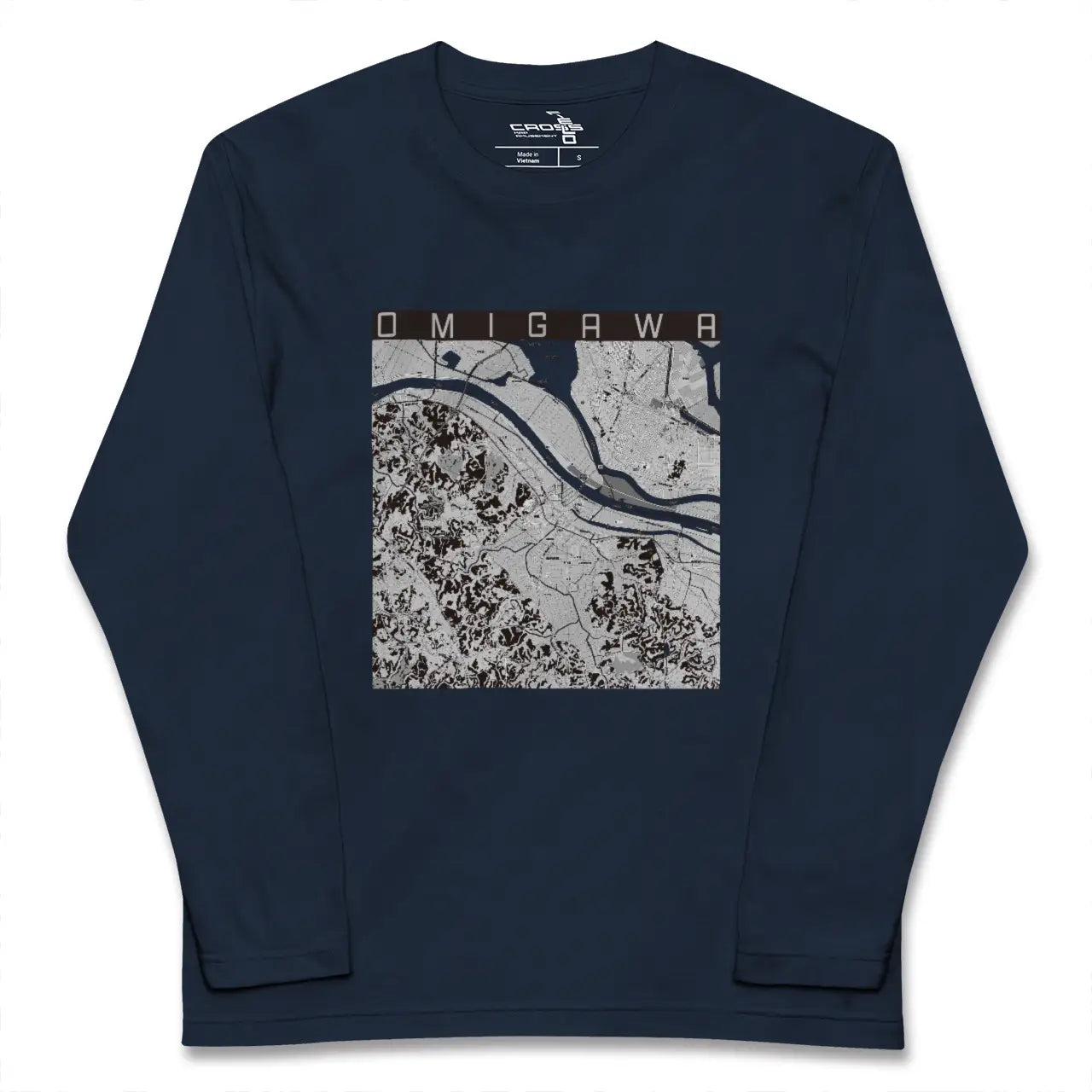【小見川（千葉県）】地図柄ロングスリーブTシャツ