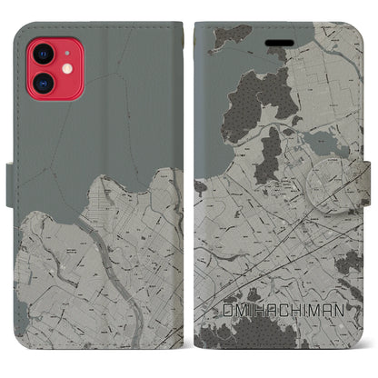 【近江八幡（滋賀県）】地図柄iPhoneケース（手帳タイプ）モノトーン・iPhone 11 用