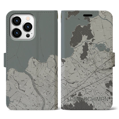 【近江八幡（滋賀県）】地図柄iPhoneケース（手帳タイプ）モノトーン・iPhone 13 Pro 用