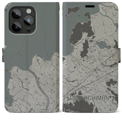 【近江八幡（滋賀県）】地図柄iPhoneケース（手帳タイプ）モノトーン・iPhone 15 Pro Max 用