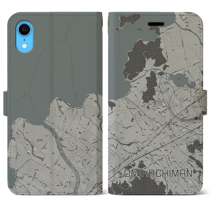 【近江八幡（滋賀県）】地図柄iPhoneケース（手帳タイプ）モノトーン・iPhone XR 用